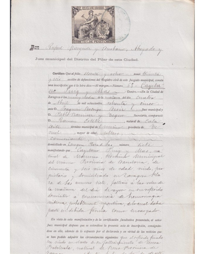1886-PS-15 ESPAÑA SPAIN ORDINARY PAPER WITH POLIZA SEALLED PAPER 1886 SELLO 12º.