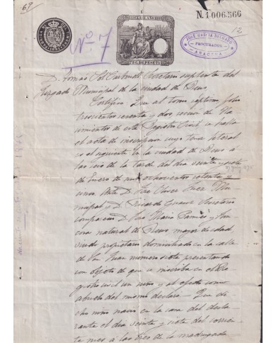 1891-PS-6 ESPAÑA SPAIN REVENUE SEALLED PAPER PAPEL SELLADO 1891 SELLO 12º.