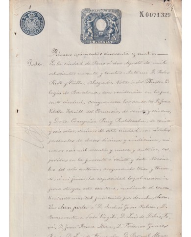 1894-PS-12 ESPAÑA SPAIN REVENUE SEALLED PAPER PAPEL SELLADO 1894 SELLO 8º.