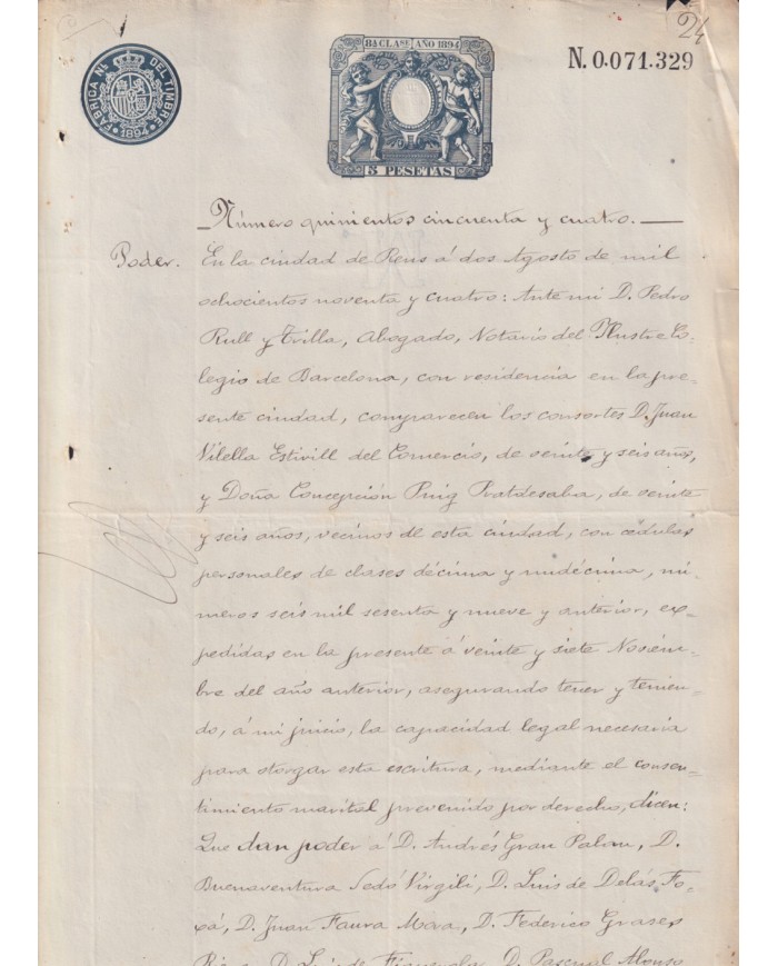1894-PS-12 ESPAÑA SPAIN REVENUE SEALLED PAPER PAPEL SELLADO 1894 SELLO 8º.