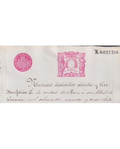1895-PS-7 ESPAÑA SPAIN REVENUE SEALLED PAPER PAPEL SELLADO 1895 SELLO 8º.