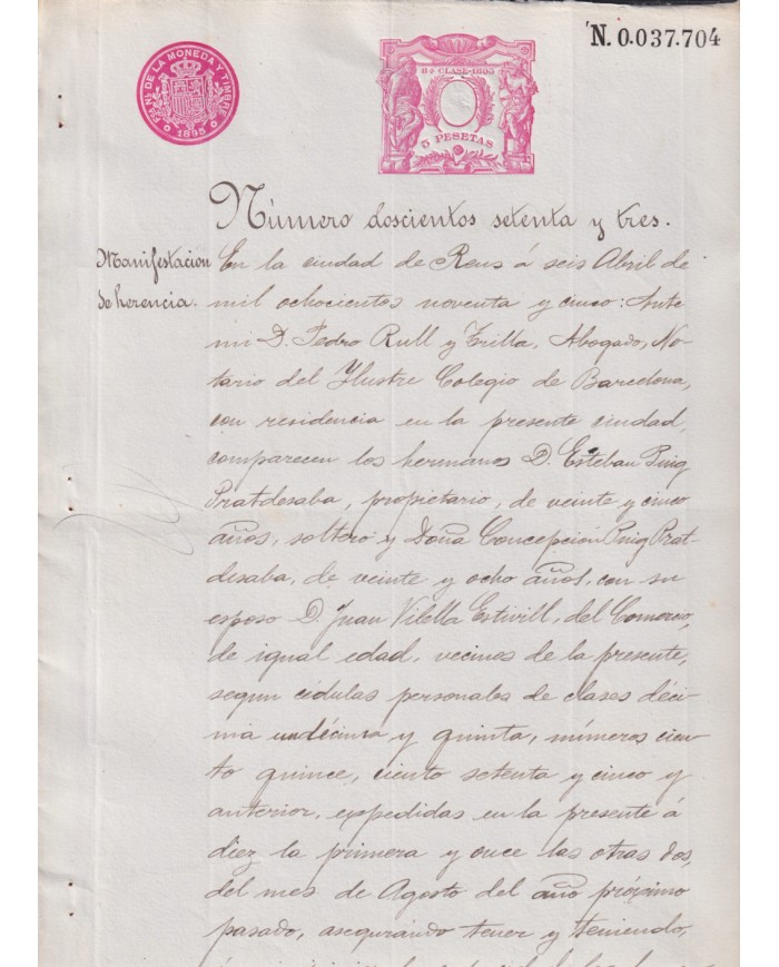 1895-PS-7 ESPAÑA SPAIN REVENUE SEALLED PAPER PAPEL SELLADO 1895 SELLO 8º.