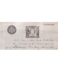 1895-PS-8  ESPAÑA SPAIN REVENUE SEALLED PAPER PAPEL SELLADO 1895 SELLO 13º.