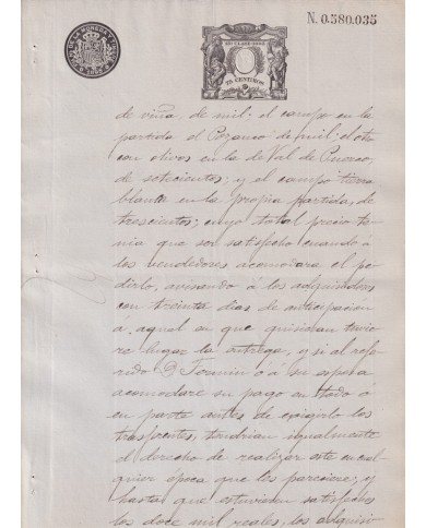 1895-PS-10 ESPAÑA SPAIN REVENUE SEALLED PAPER PAPEL SELLADO 1895 SELLO 13º.