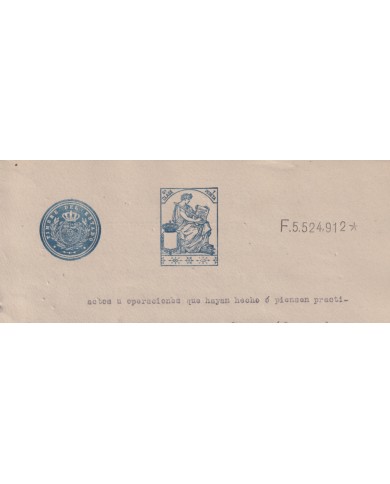 1910-PS-5 ESPAÑA SPAIN REVENUE SEALLED PAPER PAPEL SELLADO 1910 SELLO 8º.