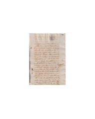1853-PS-5 ESPAÑA SPAIN REVENUE SEALLED PAPER PAPEL SELLADO 1853 SELLO ILUSTRES.