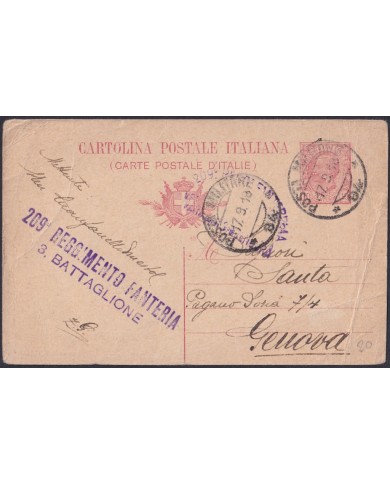 F-EX47705 ITALY 1918 WWI ARMY MILITARY STATIONERY 209 REGIMENT INFANTERIA USED.