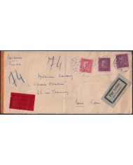F-EX47708 SWEDEN SVERIGE SUEDE 1933 REGISTERED EXPRESS COVER TO FRANCE.