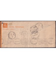 F-EX47708 SWEDEN SVERIGE SUEDE 1933 REGISTERED EXPRESS COVER TO FRANCE.
