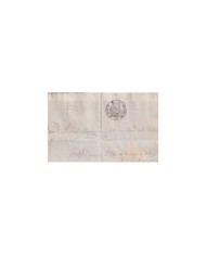 1854-PS-78 ESPAÑA SPAIN REVENUE SEALLED PAPER PAPEL SELLADO 1854 SELLO ILUSTRES.