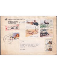F-EX47734 PORTUGAL 1984 REG FDC II CENTENARY OF LISBOA ZOO HIPPO TIGER ANTELOPE.