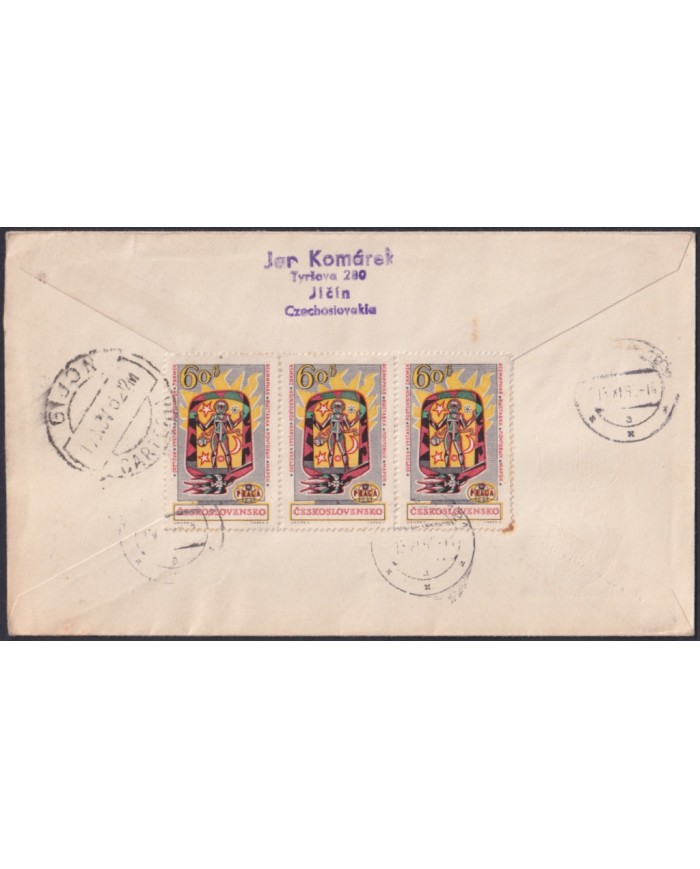 F-EX47747 CZECHOSLOVAKIA 1962 REG FDC CHILDREN & SHIP.