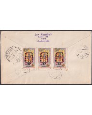 F-EX47747 CZECHOSLOVAKIA 1962 REG FDC CHILDREN & SHIP.
