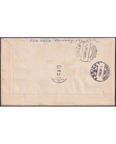 F-EX47748 CZECHOSLOVAKIA 1958 REG FDC CHILDREN & SHIP.