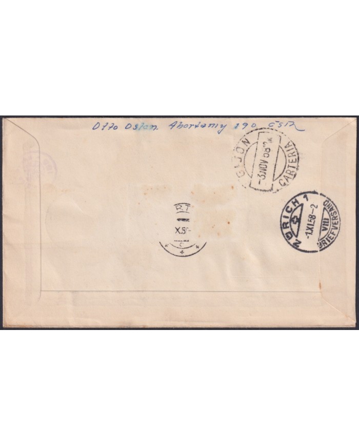 F-EX47748 CZECHOSLOVAKIA 1958 REG FDC CHILDREN & SHIP.