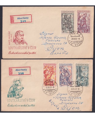 F-EX47751 CZECHOSLOVAKIA 1958 REG FDC CHILDREN PUPPET.