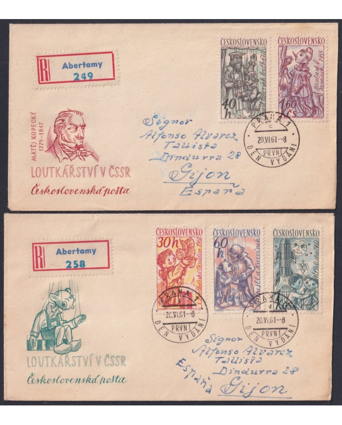 F-EX47751 CZECHOSLOVAKIA 1958 REG FDC CHILDREN PUPPET.