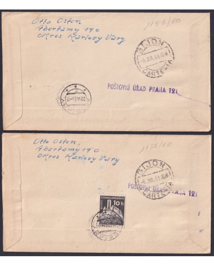 F-EX47751 CZECHOSLOVAKIA 1958 REG FDC CHILDREN PUPPET.