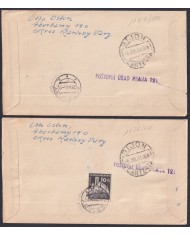F-EX47751 CZECHOSLOVAKIA 1958 REG FDC CHILDREN PUPPET.