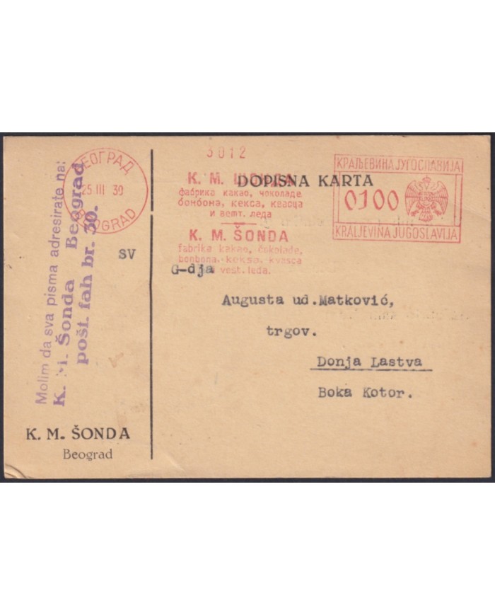F-EX47761 YUGOSLAVIA 1939 POSTAL MATTER PIGNEY BOWES.