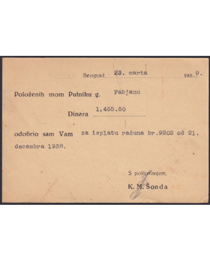 F-EX47761 YUGOSLAVIA 1939 POSTAL MATTER PIGNEY BOWES.