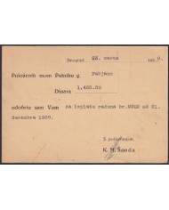 F-EX47761 YUGOSLAVIA 1939 POSTAL MATTER PIGNEY BOWES.