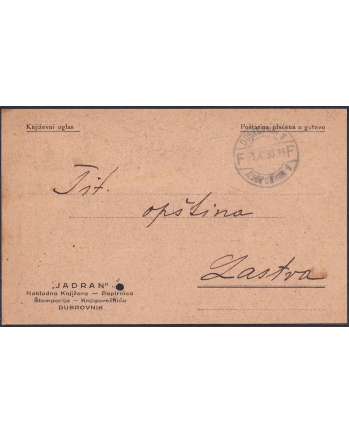 F-EX47762 SERBIA 1930 POSTAL HISTORY CARD DUBROVNIK.