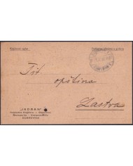 F-EX47762 SERBIA 1930 POSTAL HISTORY CARD DUBROVNIK.