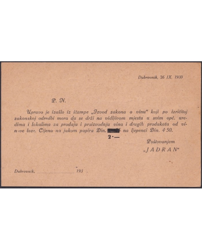 F-EX47762 SERBIA 1930 POSTAL HISTORY CARD DUBROVNIK.