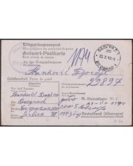 F-EX47764 SERBIA 1943 WWII POW GERMANY KRIEGSGEFANGENENPOST STALAG VIC 7.