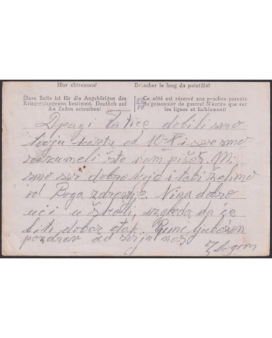 F-EX47764 SERBIA 1943 WWII POW GERMANY KRIEGSGEFANGENENPOST STALAG VIC 7.