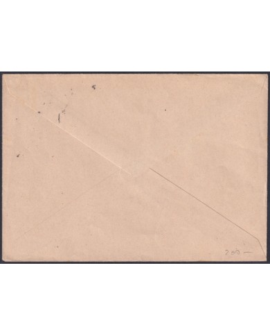 F-EX47780 GERMANY BERLIN 1948 COVER WITH “BERLIN” OVERPRINT.