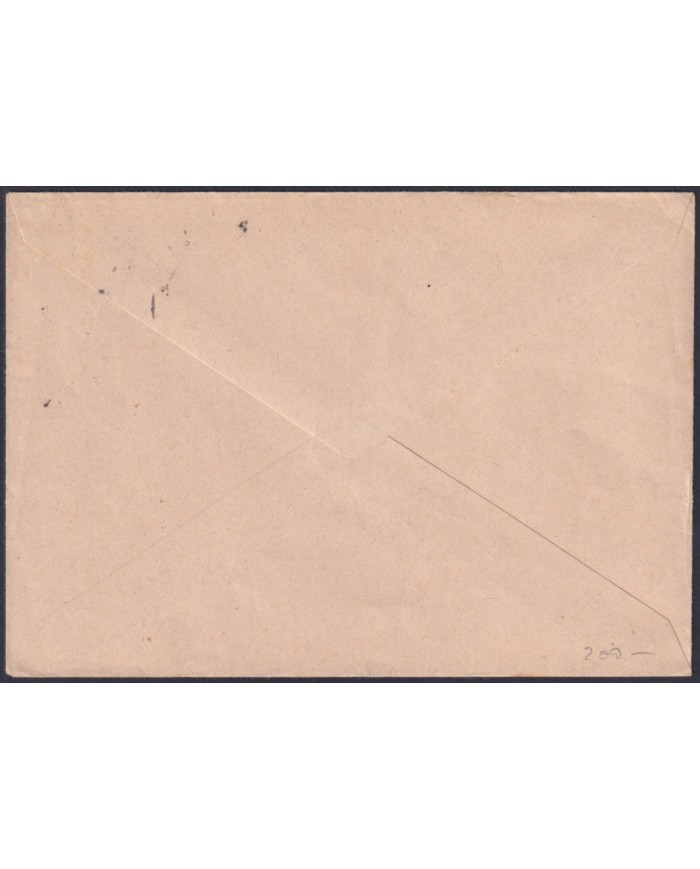 F-EX47780 GERMANY BERLIN 1948 COVER WITH “BERLIN” OVERPRINT.