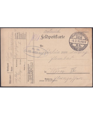 F-EX47787 GERMANY 1916 WWI FELDPOST RESERVE DIVISION SPECIAL CARD.