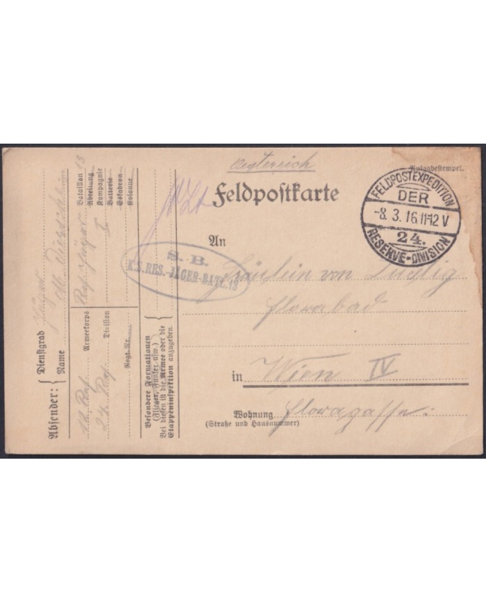 F-EX47787 GERMANY 1916 WWI FELDPOST RESERVE DIVISION SPECIAL CARD.