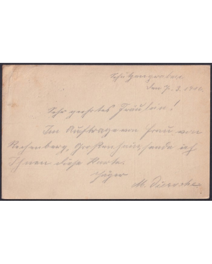 F-EX47787 GERMANY 1916 WWI FELDPOST RESERVE DIVISION SPECIAL CARD.