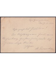 F-EX47787 GERMANY 1916 WWI FELDPOST RESERVE DIVISION SPECIAL CARD.