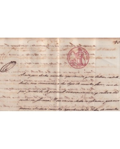 1857-PS-1 ESPAÑA SPAIN REVENUE SEALLED PAPER PAPEL SELLADO 1857 SELLO ILUSTRES.
