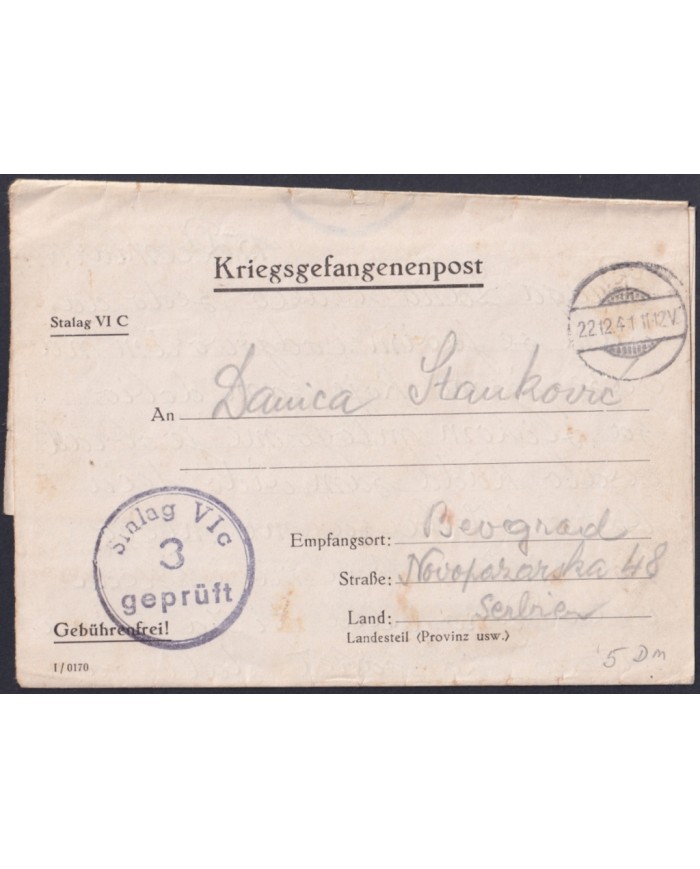 F-EX47763 SERBIA 1941 WWII POW GERMANY KRIEGSGEFANGENENPOST STALAG VIC 3.