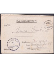 F-EX47763 SERBIA 1941 WWII POW GERMANY KRIEGSGEFANGENENPOST STALAG VIC 3.