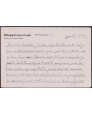 F-EX47810 GERMANY 1944 WWII POW KRIEGSGEFANGENENPOST TO FRANCE.