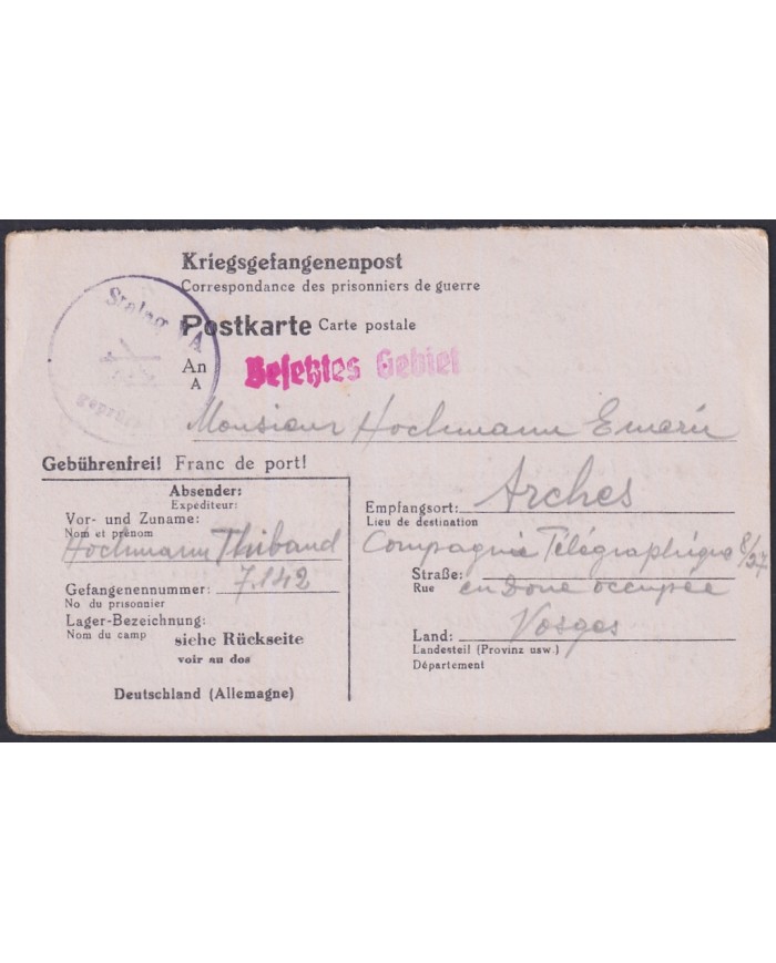 F-EX47812 GERMANY 1943 WWII POW STALAG VA KRIEGSGEFANGENENPOST TO FRANCE.