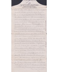 F-EX47814 GERMANY 1943 WWII POW STALAG VA 54 KRIEGSGEFANGENENPOST TO FRANCE.
