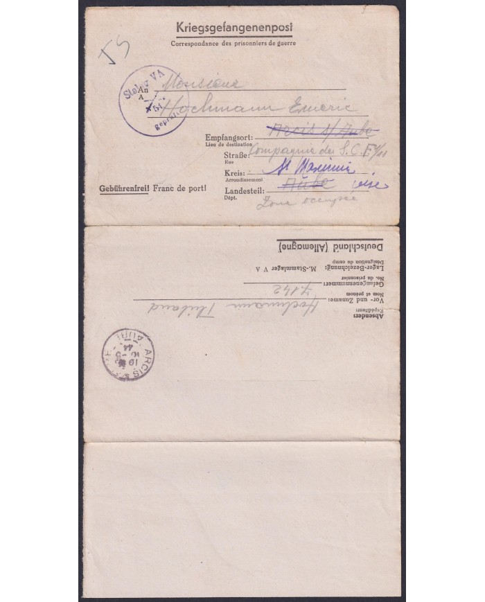 F-EX47818 GERMANY 1943 WWII POW STALAG VA 54 KRIEGSGEFANGENENPOST TO FRANCE.