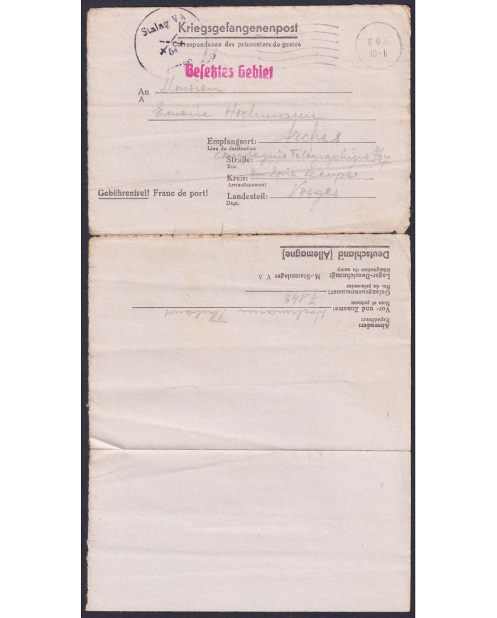 F-EX47819 GERMANY 1943 WWII POW STALAG VA 54 KRIEGSGEFANGENENPOST TO FRANCE.