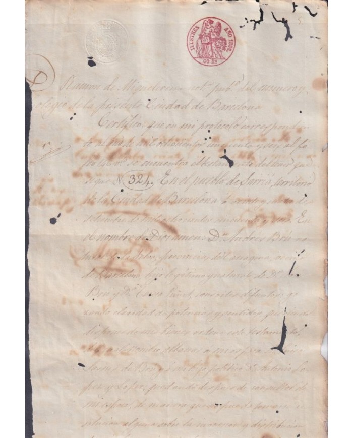 1858-PS-75 ESPAÑA SPAIN REVENUE SEALLED PAPER PAPEL SELLADO 1858 SELLO ILUSTRES.