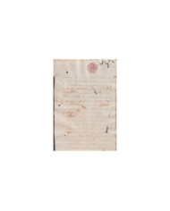 1858-PS-75 ESPAÑA SPAIN REVENUE SEALLED PAPER PAPEL SELLADO 1858 SELLO ILUSTRES.