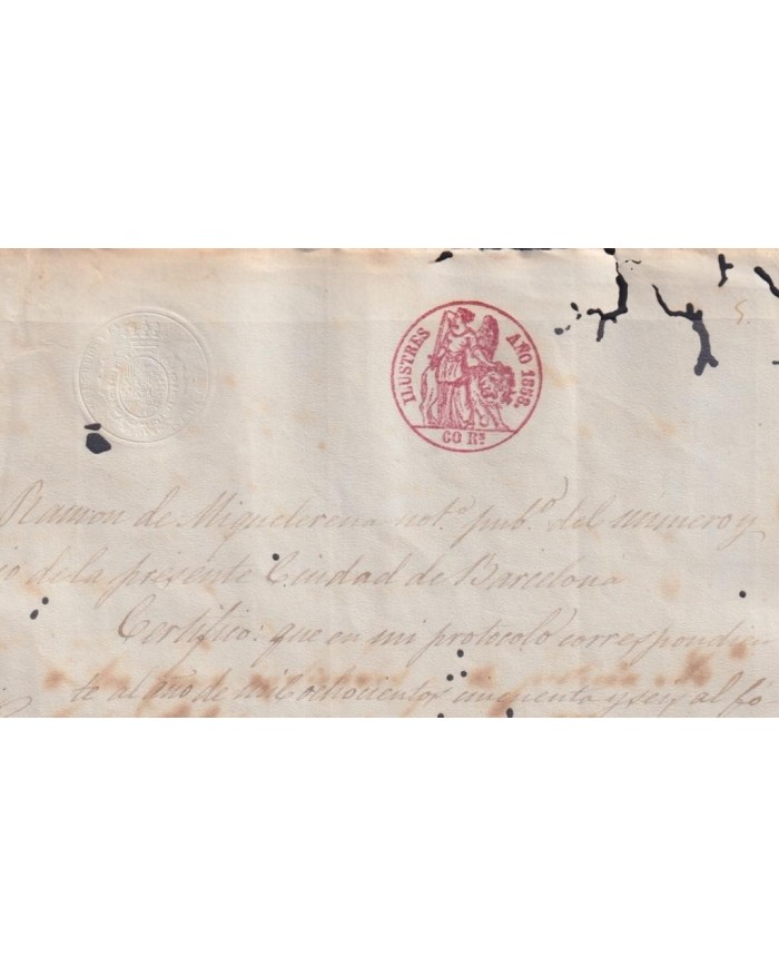 1858-PS-75 ESPAÑA SPAIN REVENUE SEALLED PAPER PAPEL SELLADO 1858 SELLO ILUSTRES.