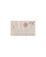 1858-PS-77 ESPAÑA SPAIN REVENUE SEALLED PAPER PAPEL SELLADO 1858 SELLO 3ro.