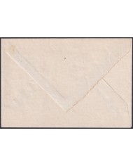 F-EX47830 GERMANY 1944 WOMAN & SOLDIER COVER FRANKFURT.